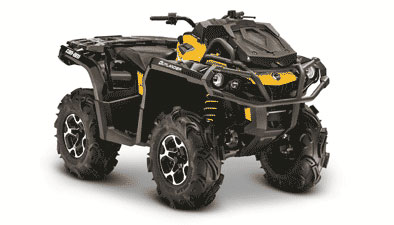 Квадроцикл Outlander XMR 650